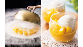 嗅覚が喜ぶパフォーマンス・デザート「マンゴープリン ジンジャー風味のベルガモットソルベ添え」／大阪新阪急ホテル