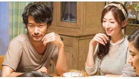 『at Home』-(C)映画『at Home』製作委員会