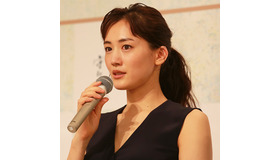 綾瀬はるか／「精霊の守り人」出演者発表会見