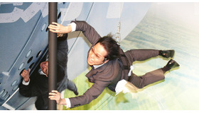 「NON STYLE」井上裕介／『ミッション：インポッシブル／ローグ・ネイション』PRイベント