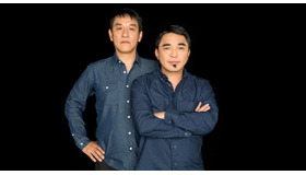 「電気グルーヴ」