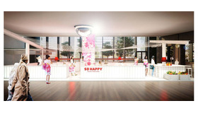 「資生堂 アルティミューン パワライジング コンセントレート」の発売１周年を記念して、7月25日（土）から8月2日（日）の期間、新丸の内ビル7Ｆ 丸の内ハウス内グレートホールにて「SHISEIDO アルティミューンラウンジ “SO HAPPY”」開催。