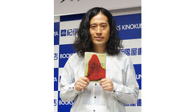 ピース・又吉直樹（写真は3月12日に行われたサイン会のもの）【写真：田中】