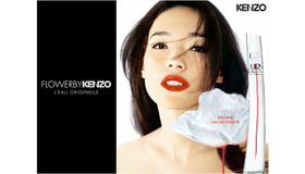 「ケンゾー パルファム」が新フレグランス「フラワー バイ ケンゾー ロー オーデトワレ」（30ml／6,500円）を数量限定で発売