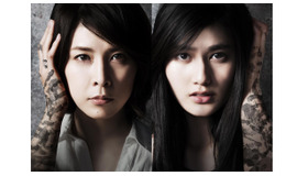 『残穢【ざんえ】-住んではいけない部屋-』(C)2016「残穢－住んではいけない部屋－」製作委員会