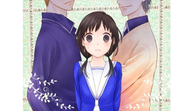 (C)1998 HAKUSENSHA, all rights reserved.