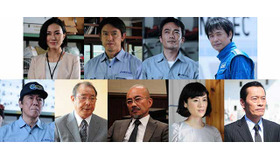 「連続ドラマＷ 海に降る」追加キャスト