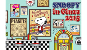 銀座三越で「スヌーピー in 銀座 2015」開催