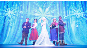 「フローズン・ピレッジ」