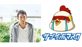 ファンキー加藤＆キャラクター