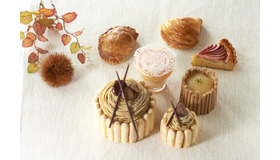 「フィオレンティーナ ペストリーブティック」が秋の旬食材を使った期間限定スイーツを発売／グランド ハイアット 東京