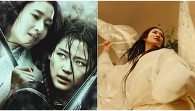 『ラスト・ブラッド』 -(C) 2009, East Wing Holdings Corp. and SAJ. All Rights Reserved.