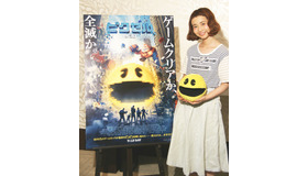 三戸なつめ×『ピクセル』