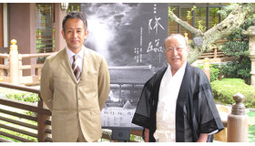 宮本亜門、上賀茂神社の田中安比呂宮司／「降臨」製作発表会見