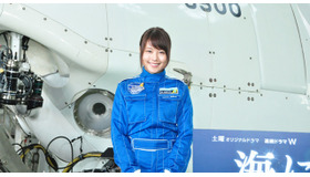 有村架純／「海に降る」クランクアップ報告会見