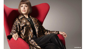 「アンダーウェア」(C) フジテレビ