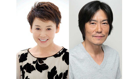 「後妻業」映画化に出演する大竹しのぶ＆豊川悦司