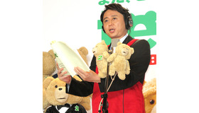 有吉弘行／『テッド2』日本語吹き替え版公開アフレコ