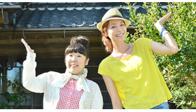 村上知子、滝沢沙織／「晴れ、ときどきファーム！」ロケ現場取材会