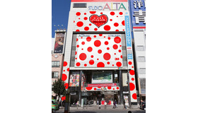 新宿アルタビル展示イメージ画像「LOVE FOREVER」2013