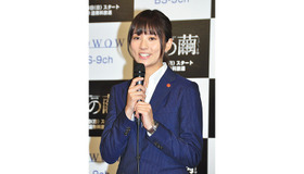 木村文乃／連続ドラマW「石の繭」製作発表記者会見