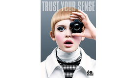 「マリークヮント」秋コレクション