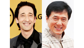 エイドリアン・ブロディ＆ジャッキー・チェン-(C)Getty Images