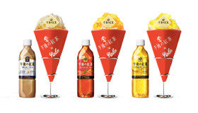 「午後の紅茶 kakigori produced by yelo」