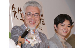 イッセー尾形、染谷将太／『先生と迷い猫』完成披露試写会
