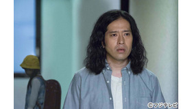 又吉直樹出演「つきあたりの家族」- (C) フジテレビ