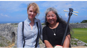 「あの歌に出会いたい～シャーロットの沖縄　歌探しの旅～」- (C) NHK