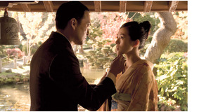 『SAYURI』　サブ1