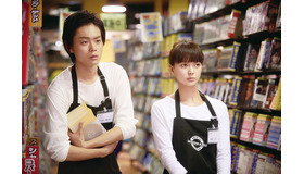 『ピース オブ ケイク』(C)2015 ジョージ朝倉/祥伝社/「ピース オブ ケイク」製作委員会