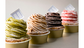 ジャン＝ポール・エヴァンの秋季限定モンブラン4種（左から「モンフジ」＆「モンブラン」＆「モンノワール」＆「モンローズ」）