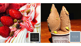 職人の手作りジェラート16種が登場、「ジェラートワールドツアー東京」