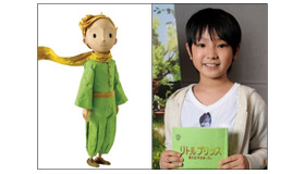 “星の王子”役を務める池田優斗　『リトルプリンス 星の王子さまと私』