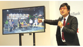 「南海キャンディーズ」山里亮太／「Netflix」国内サービス開始記念イベント