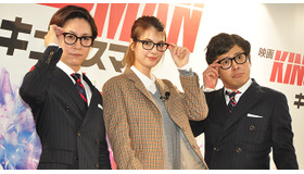 マギー／『キングスマン』イベント