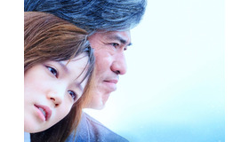 (C)2015 桜木紫乃・小学館／｢起終点駅 ターミナル｣製作委員会