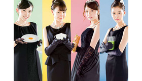 徳永えり＆トリンドル玲奈＆森カンナ＆新木優子／「いつかティファニーで朝食を」製作委員会
