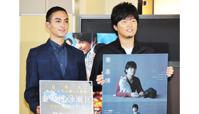 永瀬匡＆秦基博／『天空の蜂』トークイベント