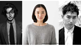 オダギリジョー＆蒼井優＆松田翔太／『オーバー・フェンス』