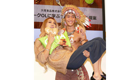 人生初のお姫様だっこに感激するGENKING