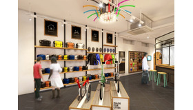 ミズタニ自転車株式会社