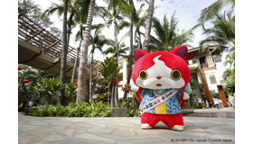 ハワイ州観光局