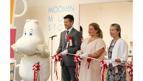 「MOOMIN！ムーミン  STORY」展