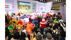 ツーリズムEXPOジャパン