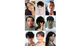 麻生久美子＆宇野祥平＆新井浩文＆染谷将太＆浅香航大＆杉田かおる＆工藤夕貴＆三田佳子＆山崎努／『俳優　亀岡拓次』- (C) 2016『俳優 亀岡拓次』製作委員会