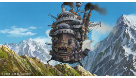 金ローで 秋のジブリ 放送 1週目は ハウルの動く城 Cinemacafe Net