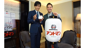 ポール・ラッド＆要潤、香川県（うどん県）とコラボ　／『アントマン』（C）Marvel 2015